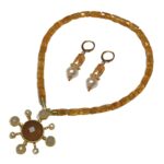 Golden Honey Radiance